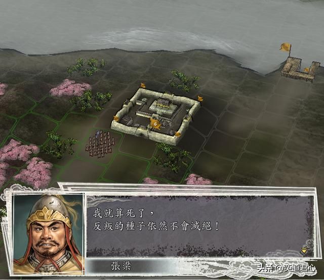 三国志11有哪些经典的武将遗言（八句经典特殊遗言汇总）