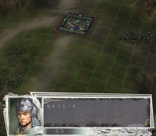 三国志11有哪些经典的武将遗言（八句经典特殊遗言汇总）