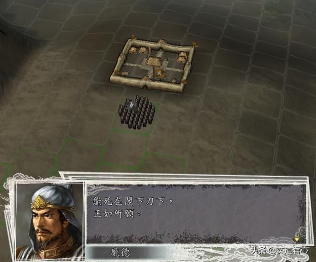 三国志11有哪些经典的武将遗言（八句经典特殊遗言汇总）
