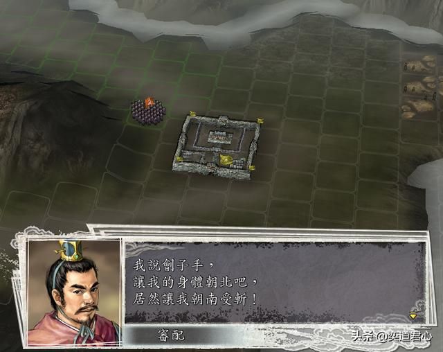 三国志11有哪些经典的武将遗言（八句经典特殊遗言汇总）
