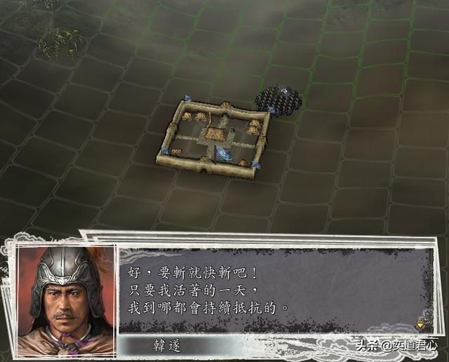 三国志11有哪些经典的武将遗言（八句经典特殊遗言汇总）