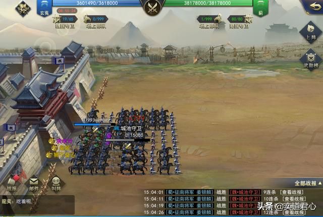 三国志11武将张辽实力如何（曹魏张辽属性特技详细介绍）