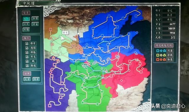 三国志11刘备入蜀剧本张鲁怎么玩（张鲁埋雷玩法思路分享）