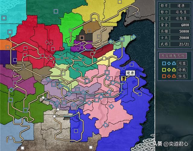 三国志11正统势力都有哪些（各MOD中的正统势力一览）