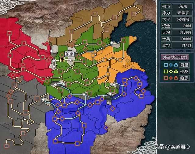 三国志11正统势力都有哪些（各MOD中的正统势力一览）