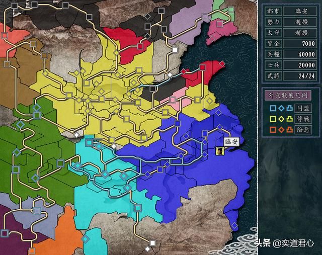 三国志11正统势力都有哪些（各MOD中的正统势力一览）
