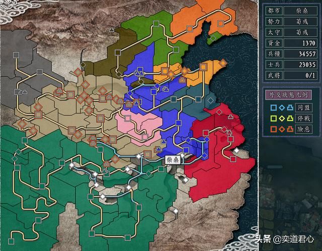 三国志11何进包围网剧本荀彧怎么玩（荀彧进军西南玩法分享）