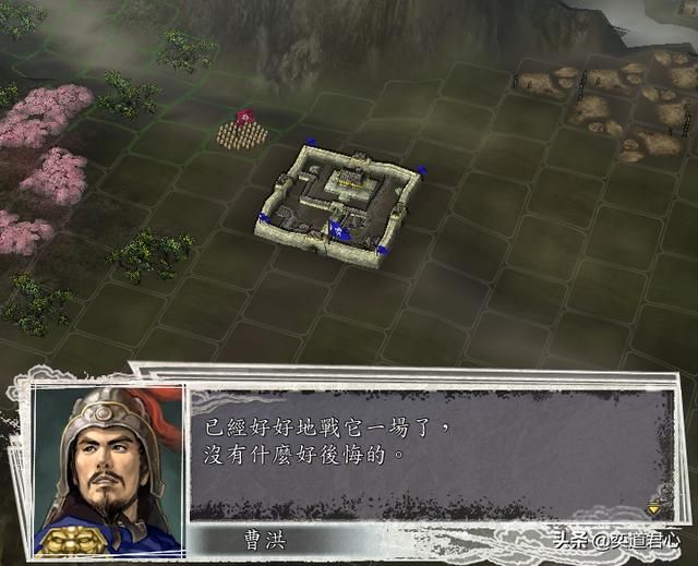 三国志11武将被杀时会说什么（处决武将的经典台词汇总）