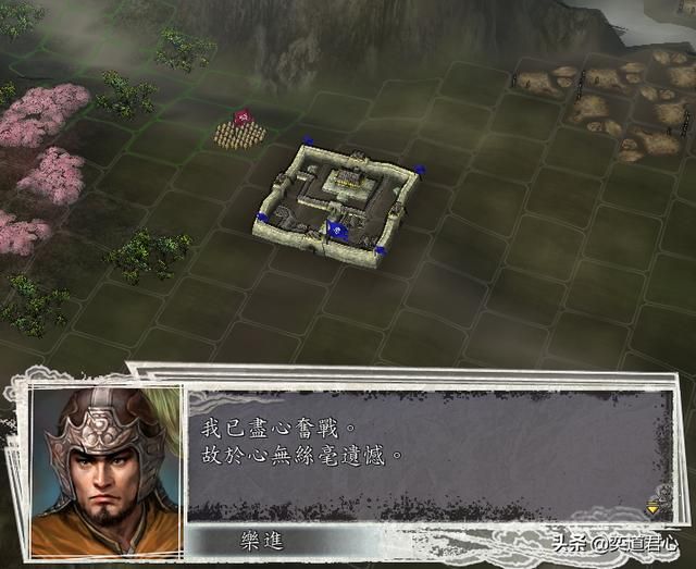 三国志11武将被杀时会说什么（处决武将的经典台词汇总）