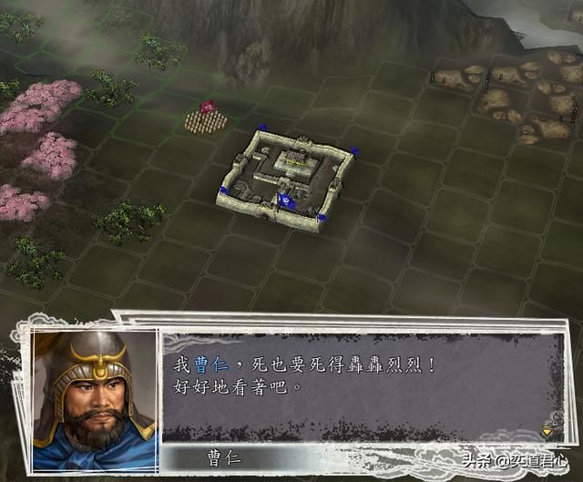 三国志11武将被杀时会说什么（处决武将的经典台词汇总）