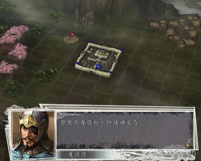 三国志11武将被杀时会说什么（处决武将的经典台词汇总）