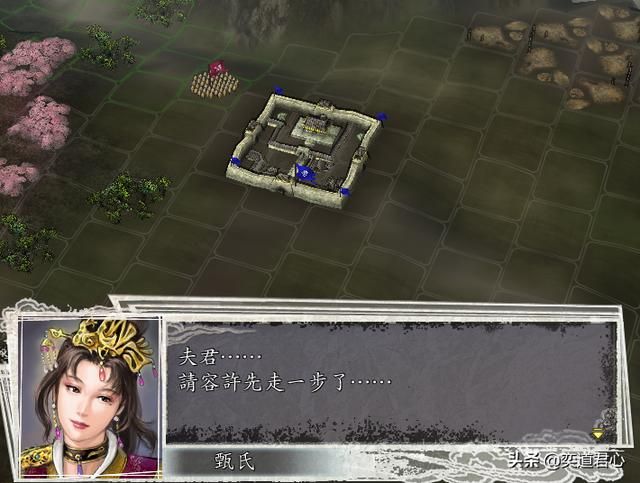 三国志11武将被杀时会说什么（处决武将的经典台词汇总）