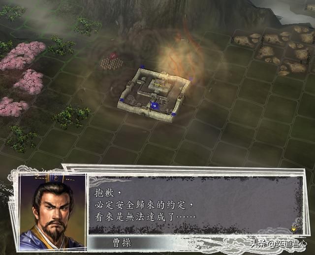 三国志11武将被杀时会说什么（处决武将的经典台词汇总）