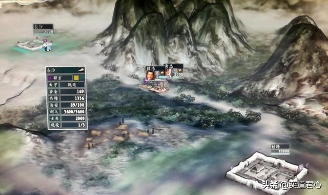 三国志11韩玄如何笼络魏延（防止魏延背叛的四个手段）