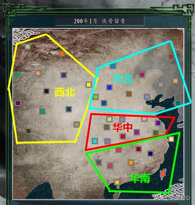 三国志11侠骨留香：盘点游戏中各势力出自的武侠作家