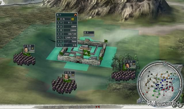 三国志11地域之争剧本介绍01（幽州刘备势力开局城池武将一览）