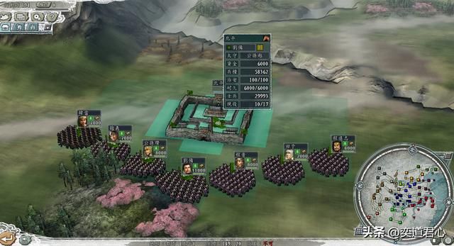 三国志11地域之争剧本介绍01（幽州刘备势力开局城池武将一览）