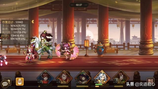 《骁将三国》“以战养战”玩法技巧分享