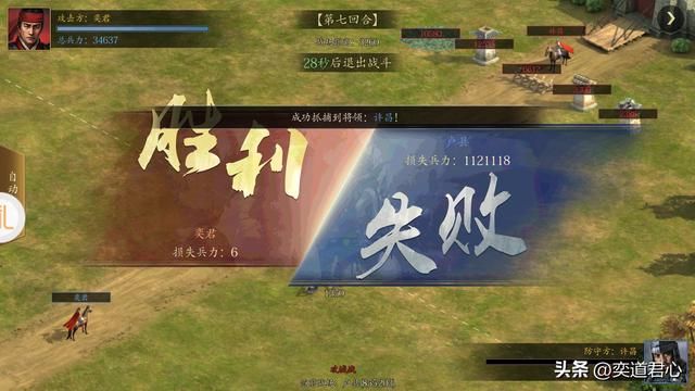 三国游戏王者之心_读书少差不少，原来许昌不仅是座城！