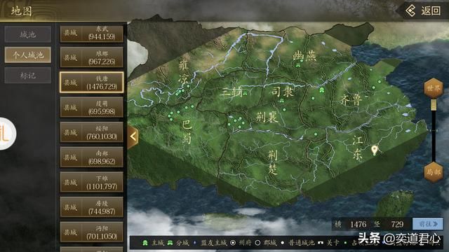 三国游戏王者之心_打曹植这样的菜鸟，胜利应该是天经地义