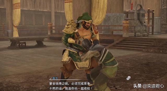 真三国无双8_张飞饮酒送掉性命秒变冤大头