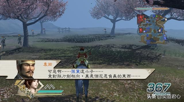 《真三国无双》最容易破局的三个角色竟然是他们！