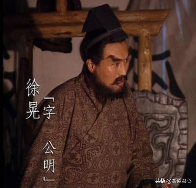 三国游戏《帝王之路》徐晃到底是个怎样的存在？