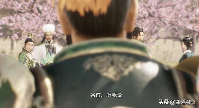 《真三国无双8》刘备回光返照再见孙尚香