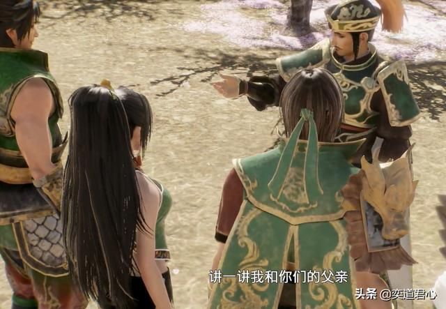 《真三国无双8》刘备回光返照再见孙尚香