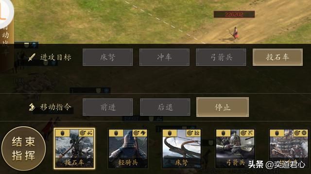 三国游戏王者之心_校场玩法全方位详解