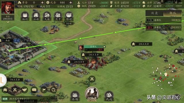 三国游戏王者之心_校场玩法全方位详解
