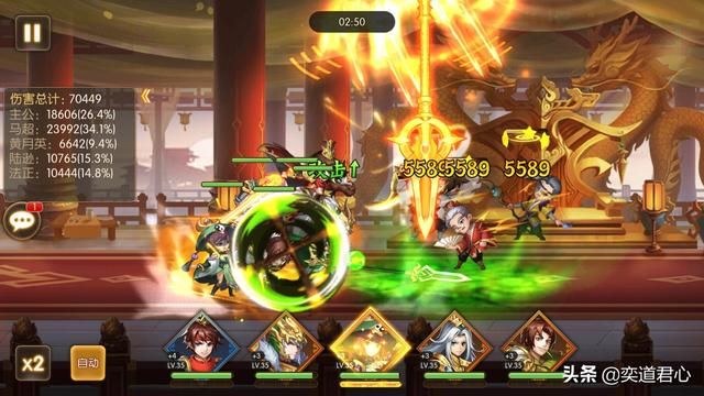 《骁将三国》如何“过关斩将”利于不败之地