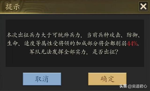 三国游戏王者之心_把曹髦抓出来看看到底是什么人设？