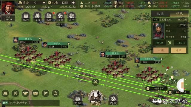 三国游戏王者之心_把曹髦抓出来看看到底是什么人设？