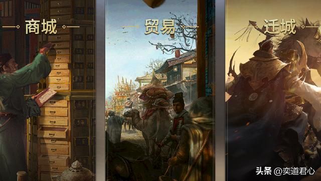 三国游戏王者之心_把曹髦抓出来看看到底是什么人设？
