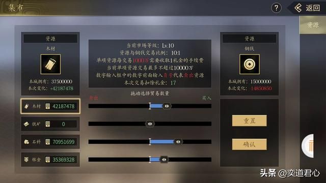 三国游戏王者之心_把曹髦抓出来看看到底是什么人设？