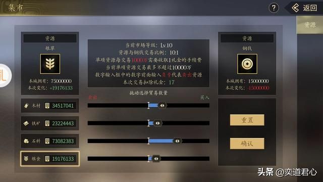 三国游戏王者之心_西凉上士不只姜维，还有毒计频出的贾诩！