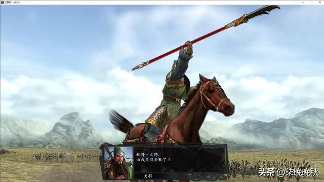 《韩版三国志11》全能型的神将武圣关羽的玩法详解