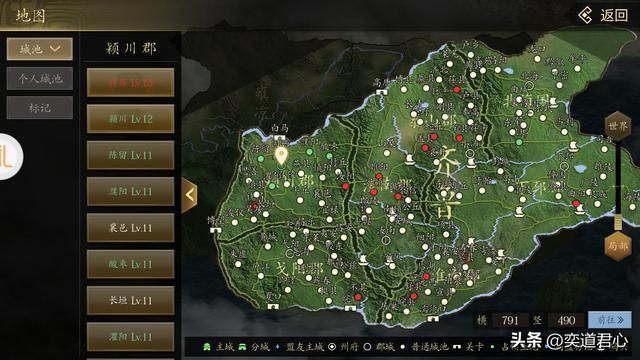 三国游戏王者之心_韭菜要挑肥的割，坐收渔利简直不要太安逸