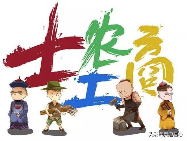 《骁将三国》官职晋升这样玩，“升官发财”不在话下