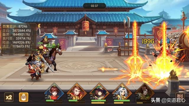 《骁将三国》爬楼模式开启，带你轻松赚钱