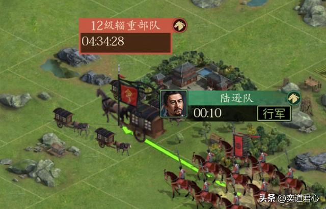 三国游戏王者之心_快速获取资源的七大途径