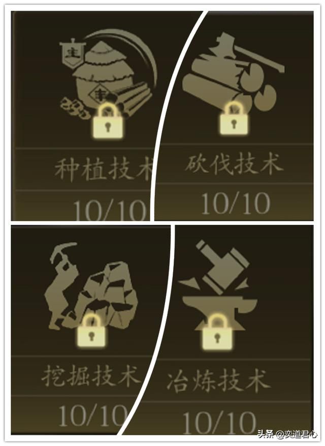三国游戏王者之心_快速获取资源的七大途径