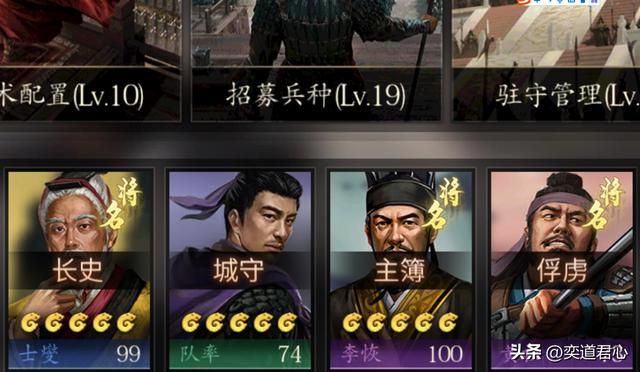 王者之心_黄祖能够秒掉孙坚，赢得一点也不虚
