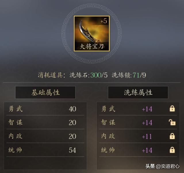 王者之心_黄祖能够秒掉孙坚，赢得一点也不虚