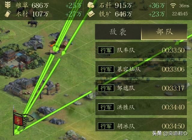 王者之心_如何捉拿诸葛亮的老丈人黄承彦？