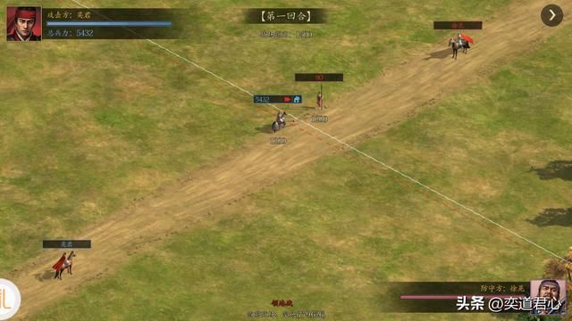 三国游戏王者之心_把善于率领重甲步兵的猛将徐晃抓来看看斤两
