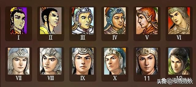 三国志系列1-14代，东吴的擎天柱陆逊有哪些变化？