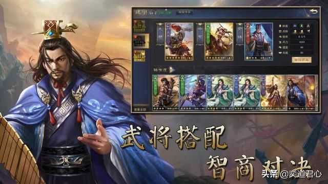 三国志战略版_传承公孙瓒白马义从最佳人选盘点