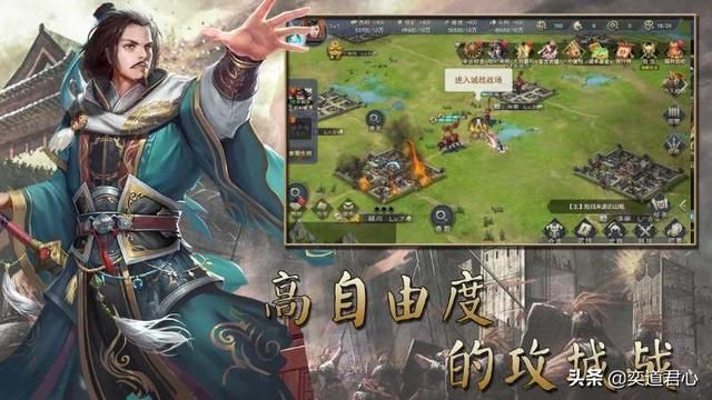 三国志战略版_传承公孙瓒白马义从最佳人选盘点